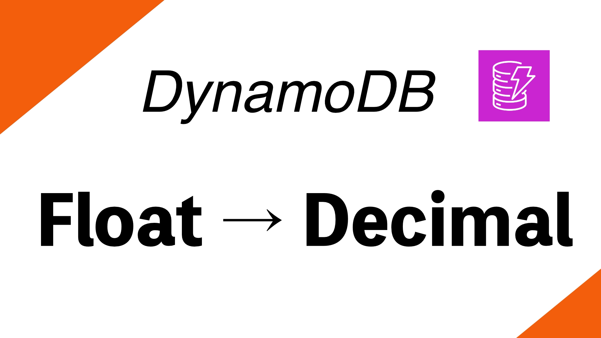 Featured image of post DynamoDBで小数点(float)を扱う: PythonでFloatをDecimalに変換する